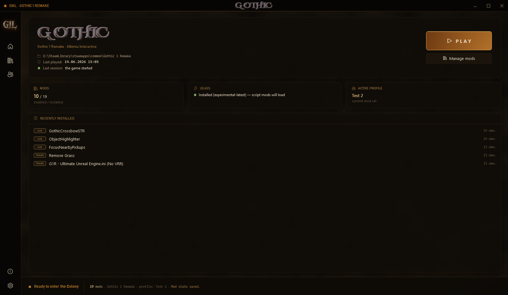 Home dashboard